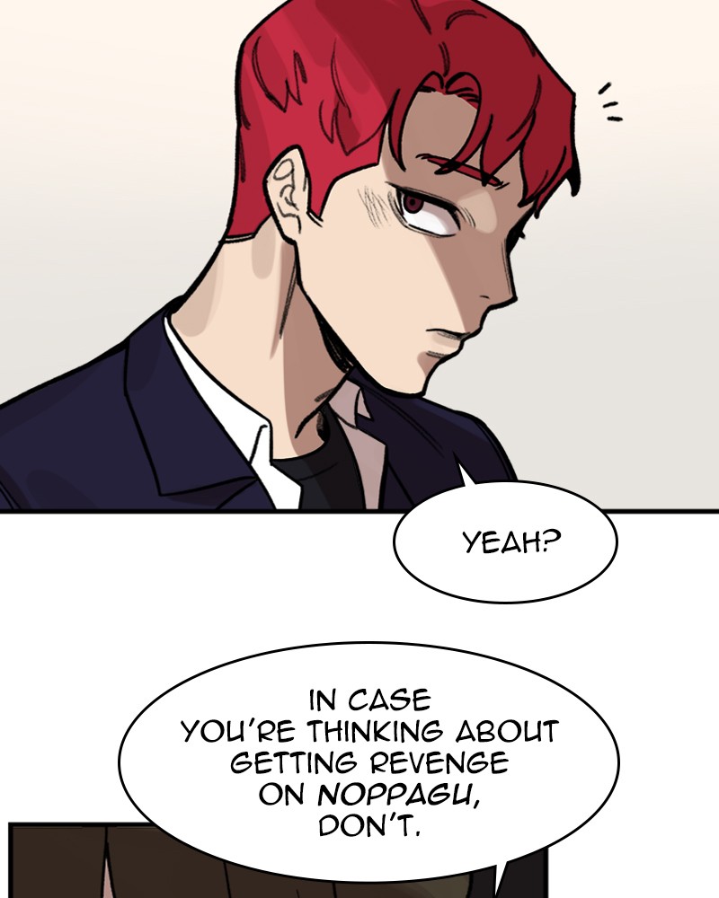 Psycho Revenge Chapter 8 page 24 - Chapter 8: Episode 8