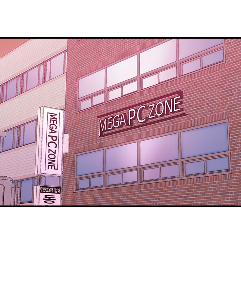 Psycho Revenge Chapter 8 page 32 - Chapter 8: Episode 8