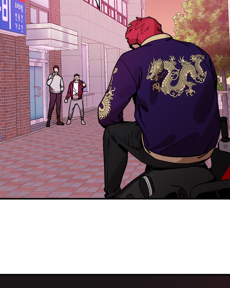 Psycho Revenge Chapter 8 page 38 - Chapter 8: Episode 8
