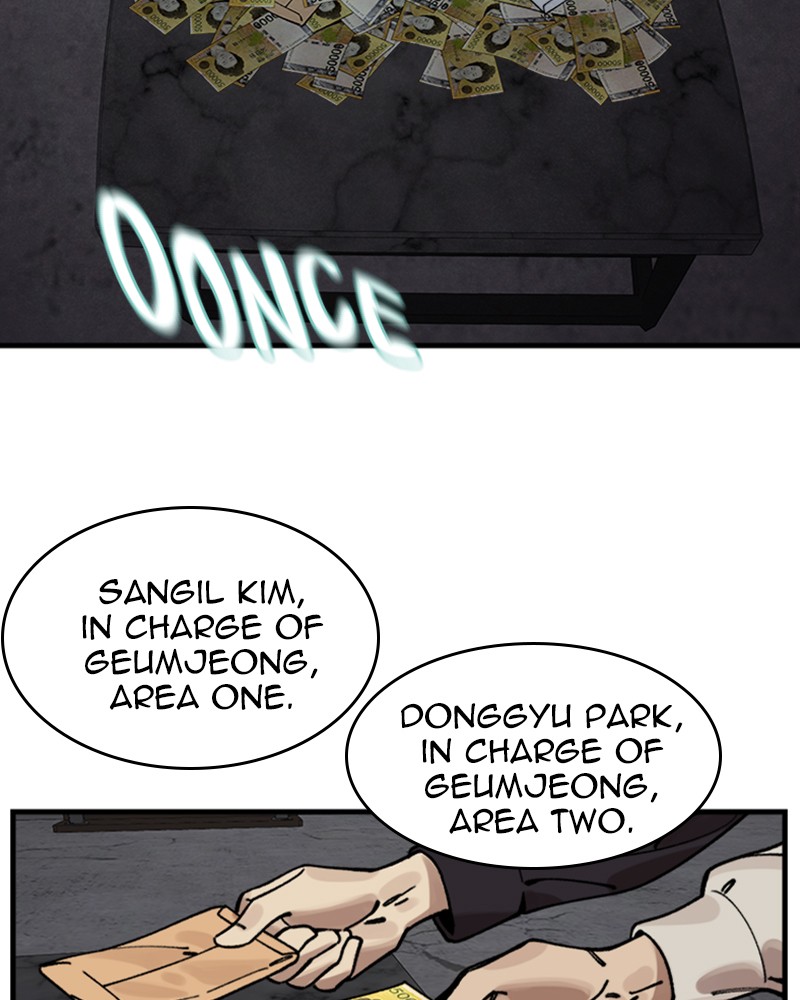 Psycho Revenge Chapter 8 page 47 - Chapter 8: Episode 8
