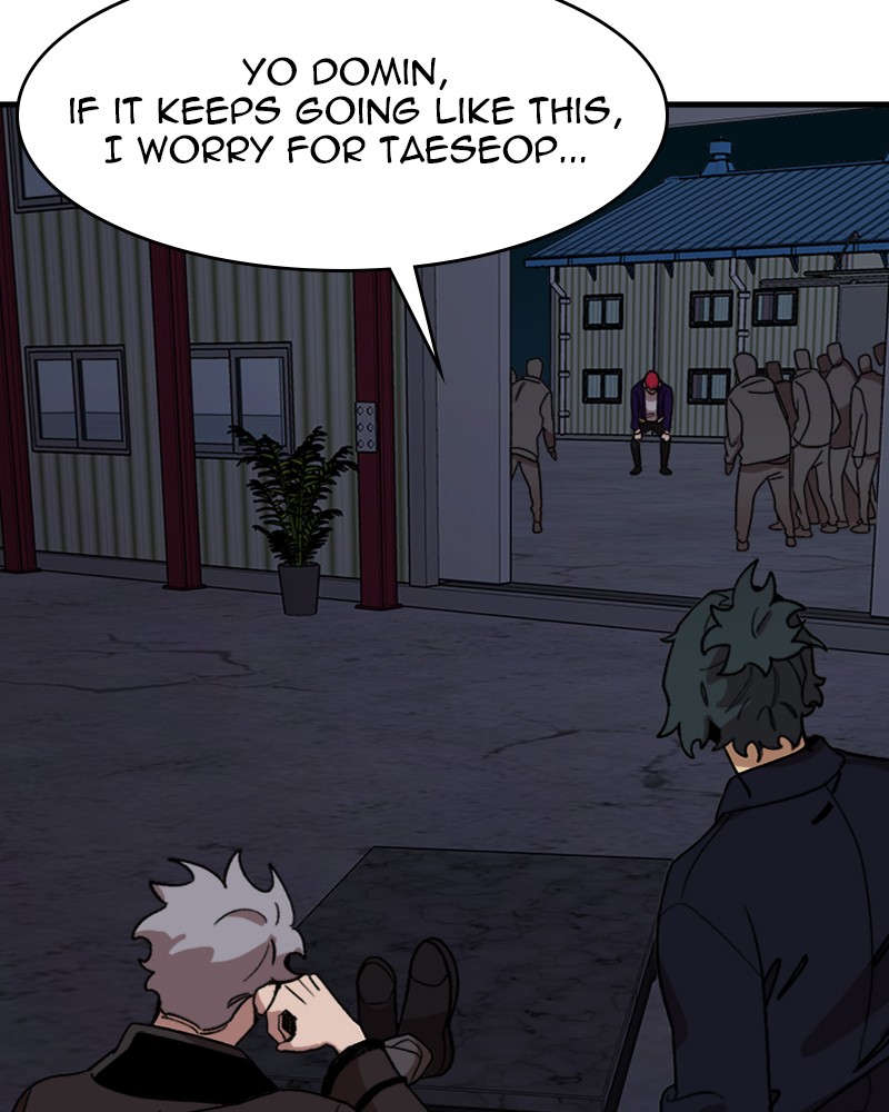 Psycho Revenge Chapter 9 page 77 - Chapter 9: Episode 9