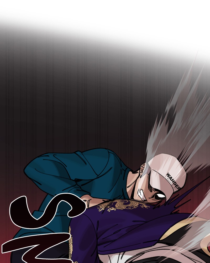 Psycho Revenge Chapter 9 page 89 - Chapter 9: Episode 9