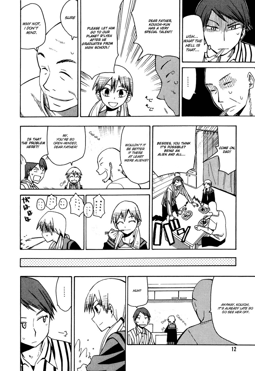 Psycho Staff Chapter 1.2 page 11 - Chapter 1 v2 : Sakuragi Umeko, Part A
