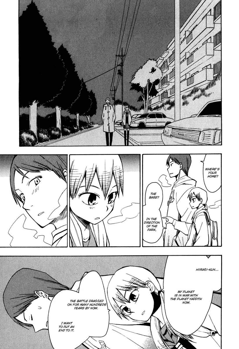 Psycho Staff Chapter 1.2 page 12 - Chapter 1 v2 : Sakuragi Umeko, Part A