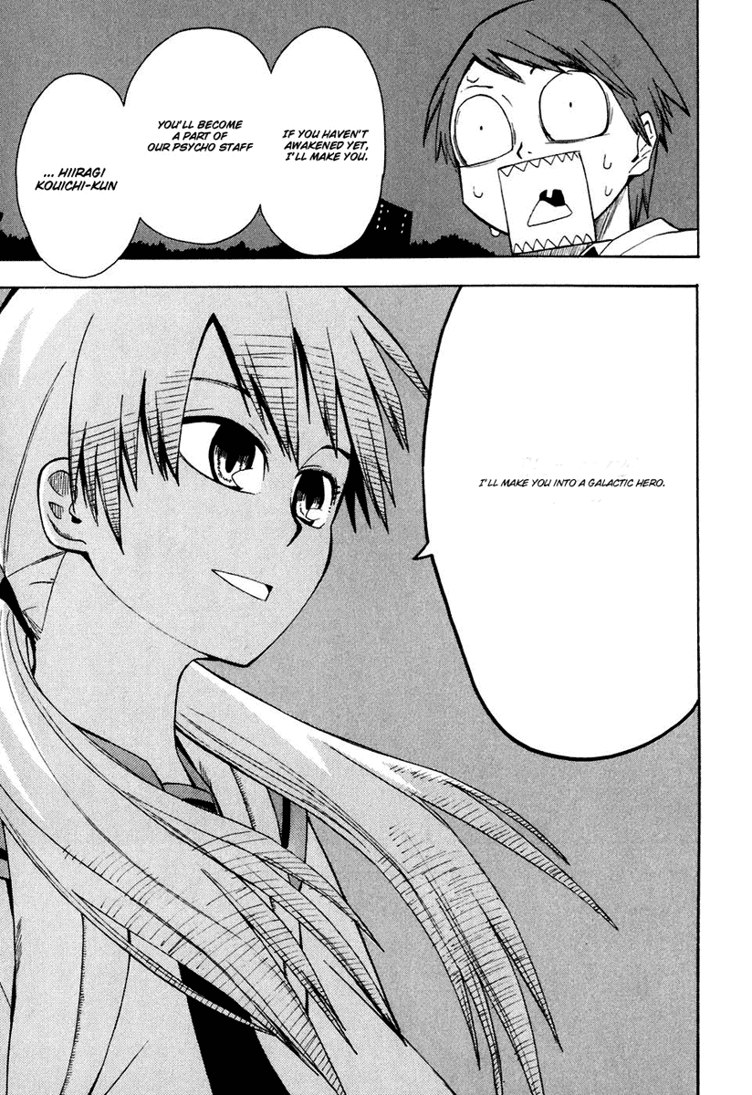 Psycho Staff Chapter 1.2 page 16 - Chapter 1 v2 : Sakuragi Umeko, Part A