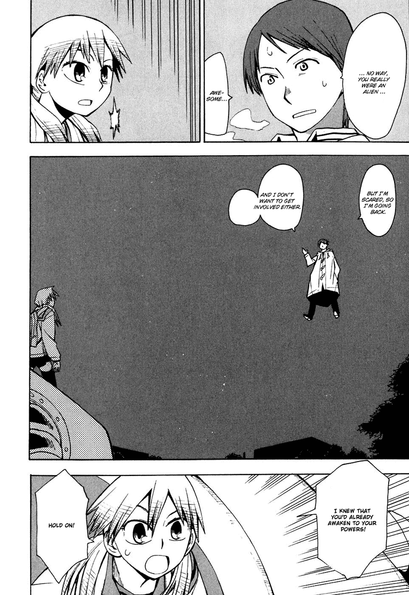 Psycho Staff Chapter 1.2 page 17 - Chapter 1 v2 : Sakuragi Umeko, Part A