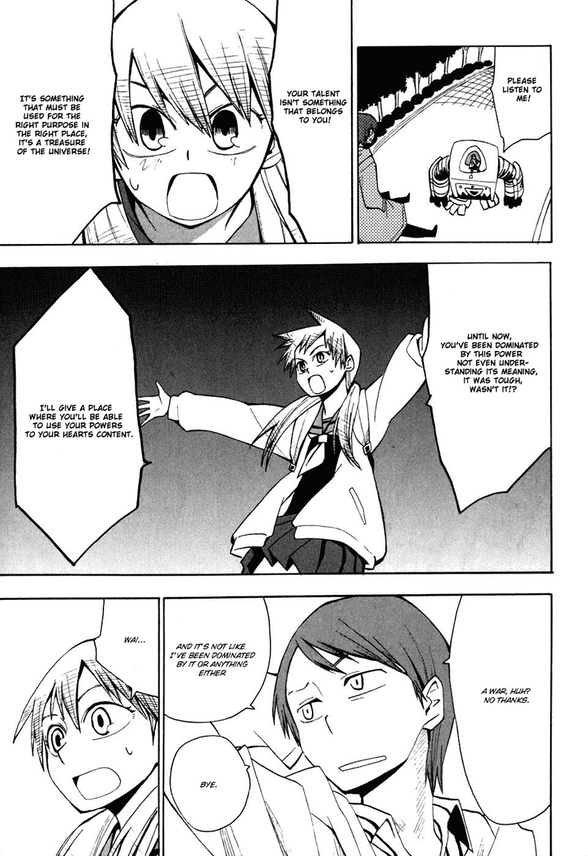 Psycho Staff Chapter 1.2 page 18 - Chapter 1 v2 : Sakuragi Umeko, Part A