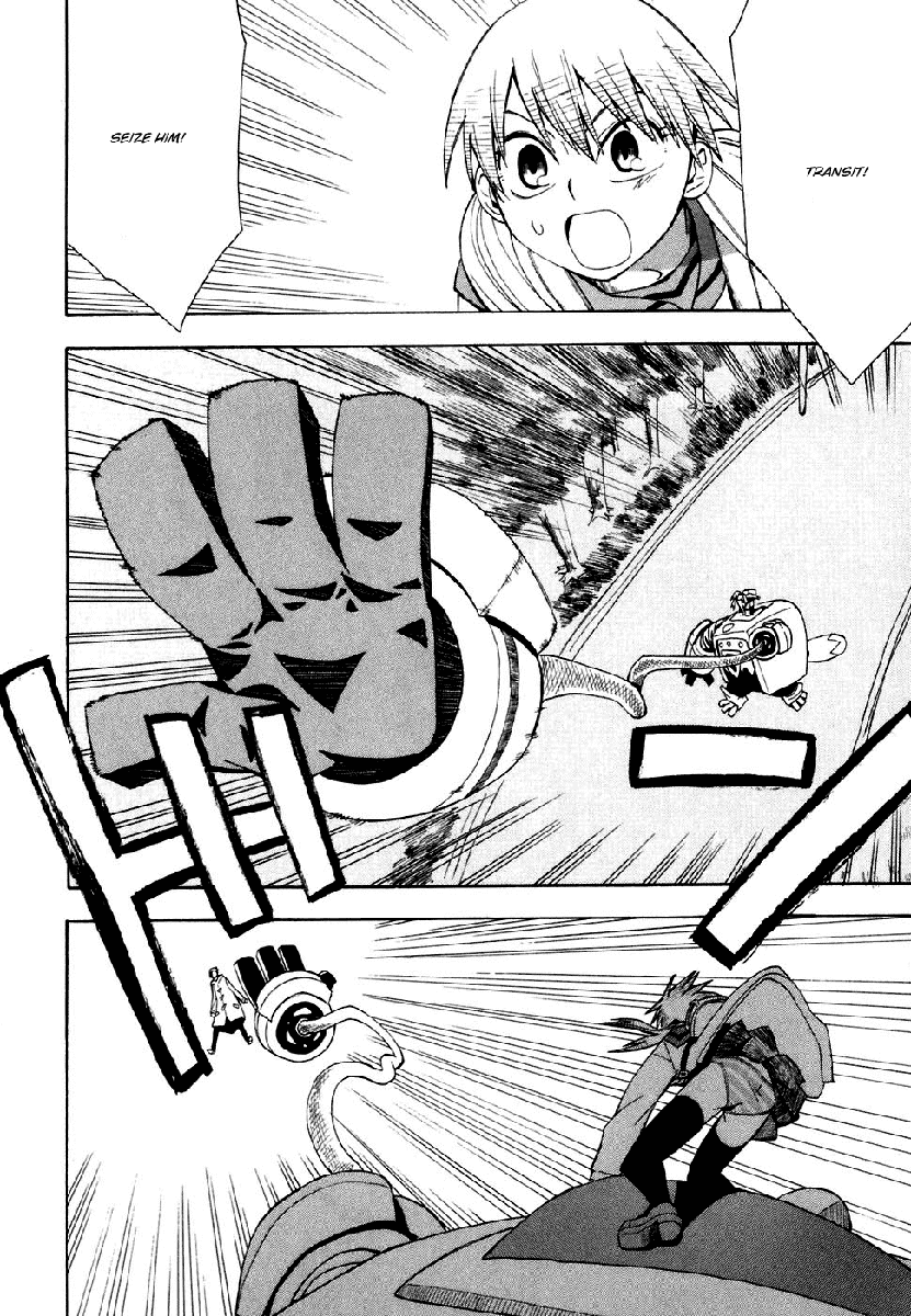 Psycho Staff Chapter 1.2 page 19 - Chapter 1 v2 : Sakuragi Umeko, Part A