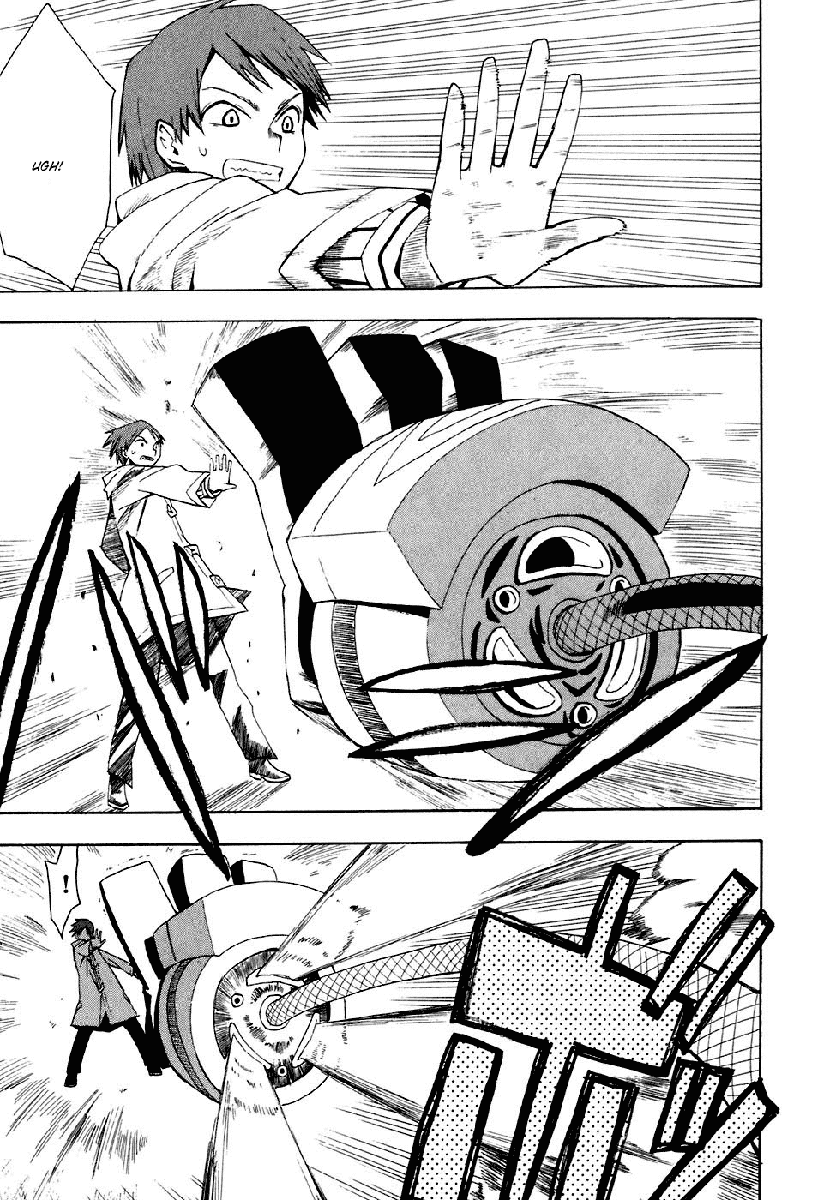 Psycho Staff Chapter 1.2 page 20 - Chapter 1 v2 : Sakuragi Umeko, Part A