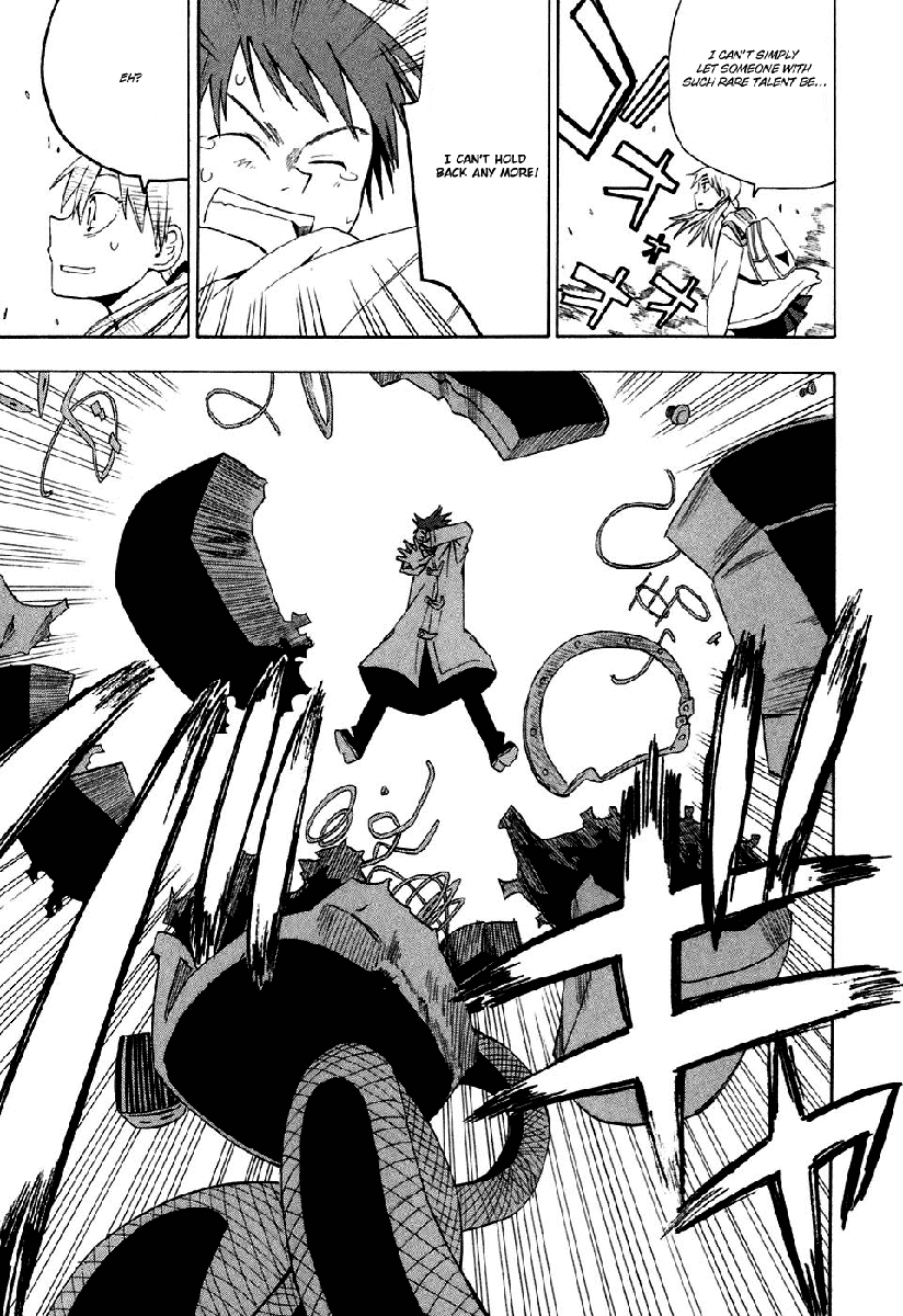 Psycho Staff Chapter 1.2 page 22 - Chapter 1 v2 : Sakuragi Umeko, Part A