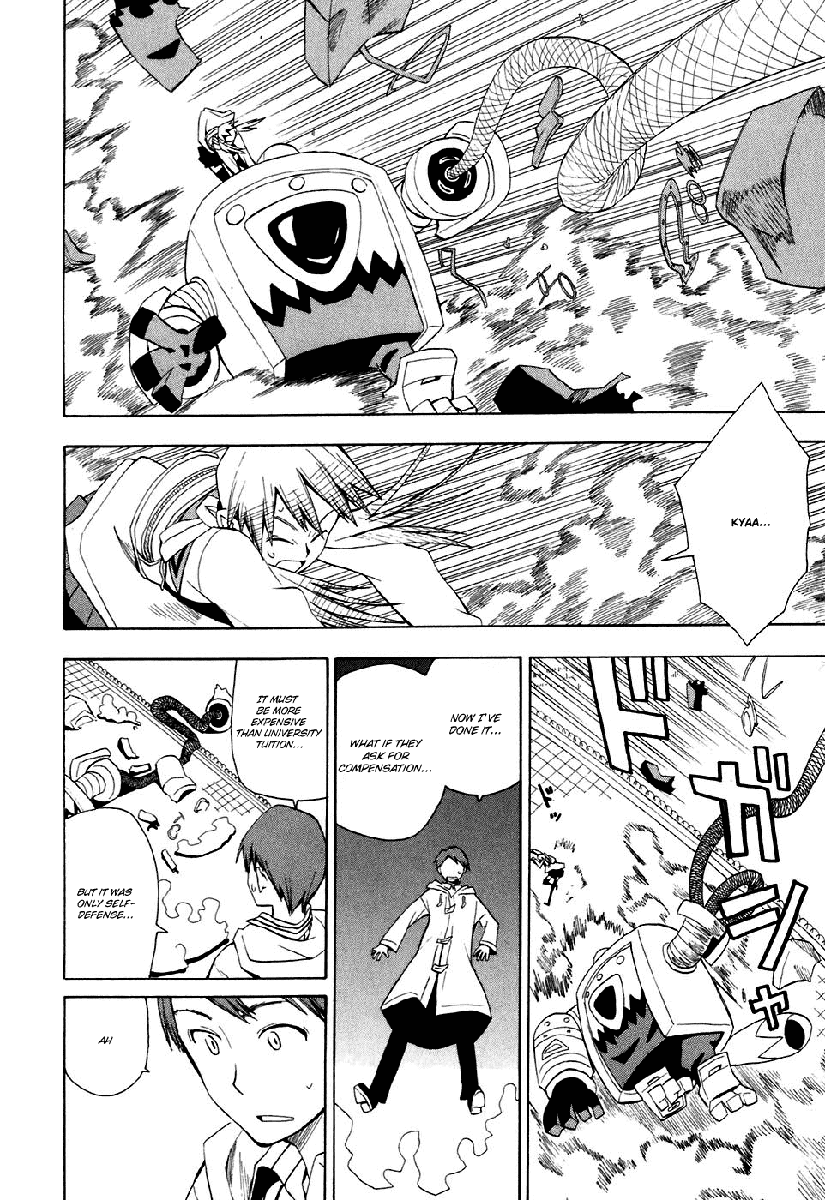 Psycho Staff Chapter 1.2 page 23 - Chapter 1 v2 : Sakuragi Umeko, Part A