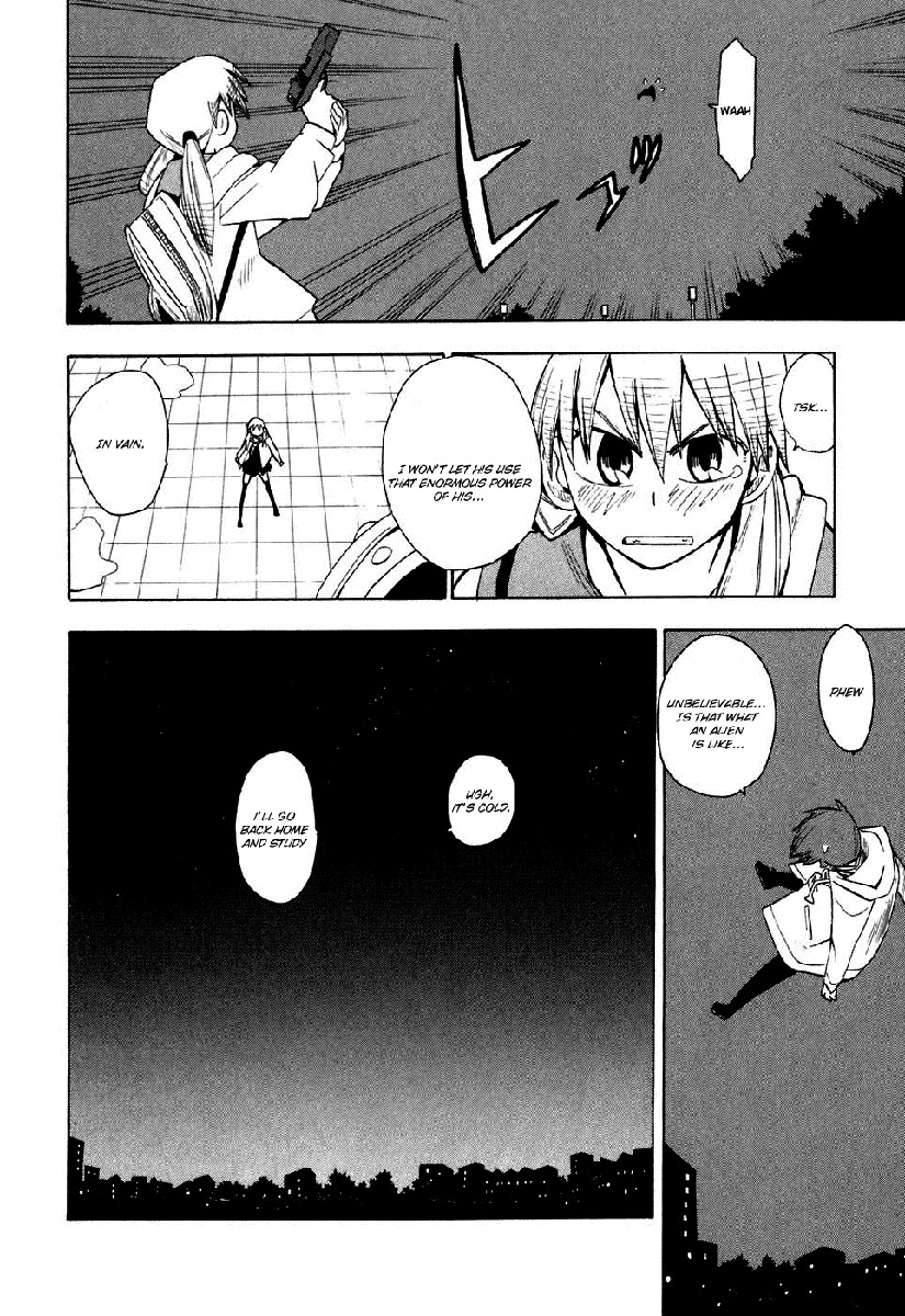 Psycho Staff Chapter 1.2 page 25 - Chapter 1 v2 : Sakuragi Umeko, Part A