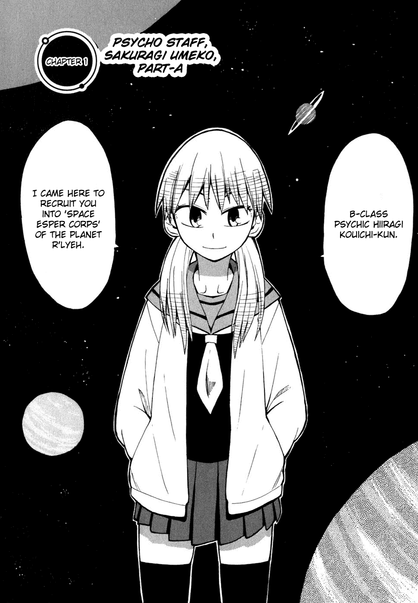 Psycho Staff Chapter 1.2 page 4 - Chapter 1 v2 : Sakuragi Umeko, Part A