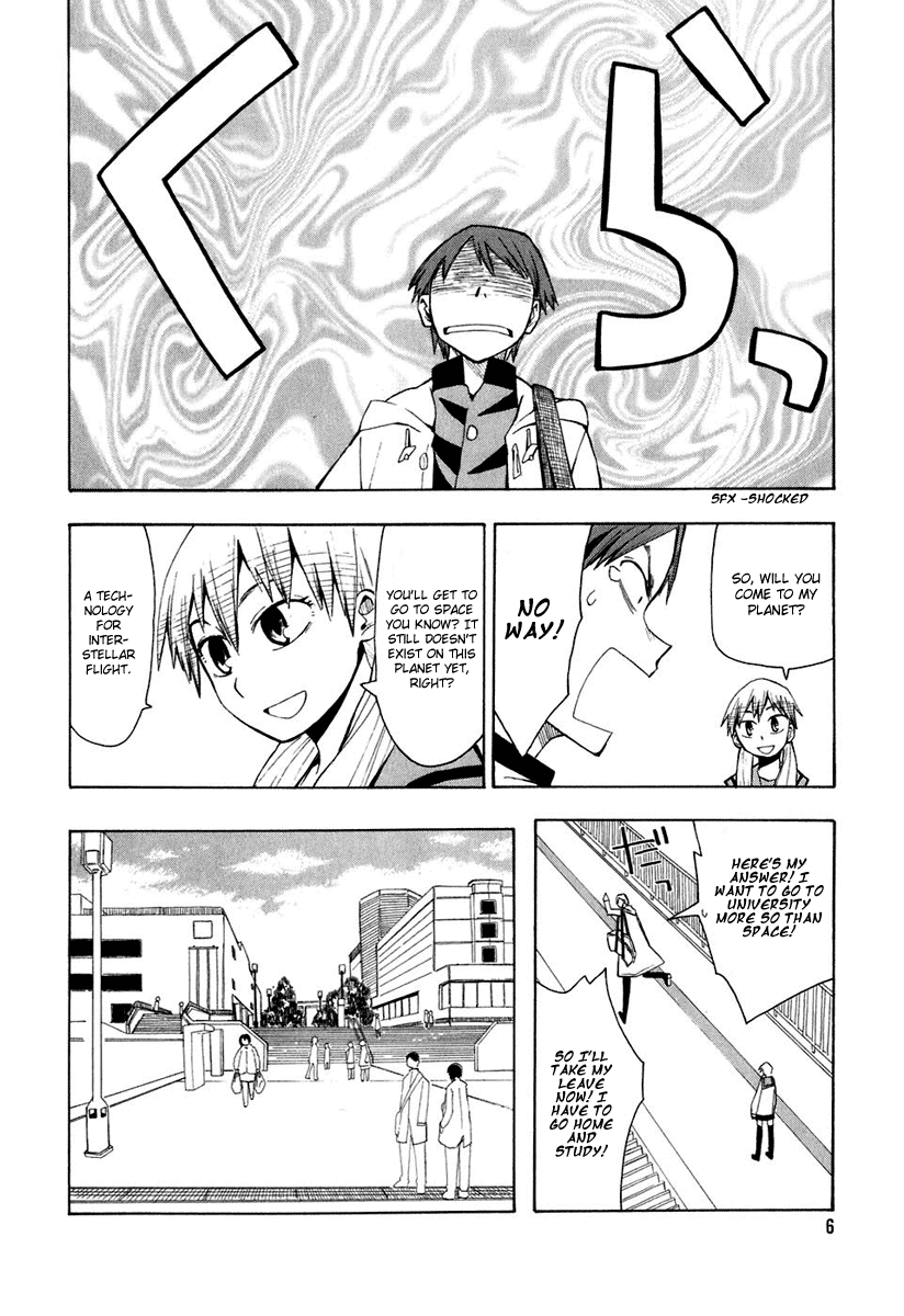 Psycho Staff Chapter 1.2 page 5 - Chapter 1 v2 : Sakuragi Umeko, Part A