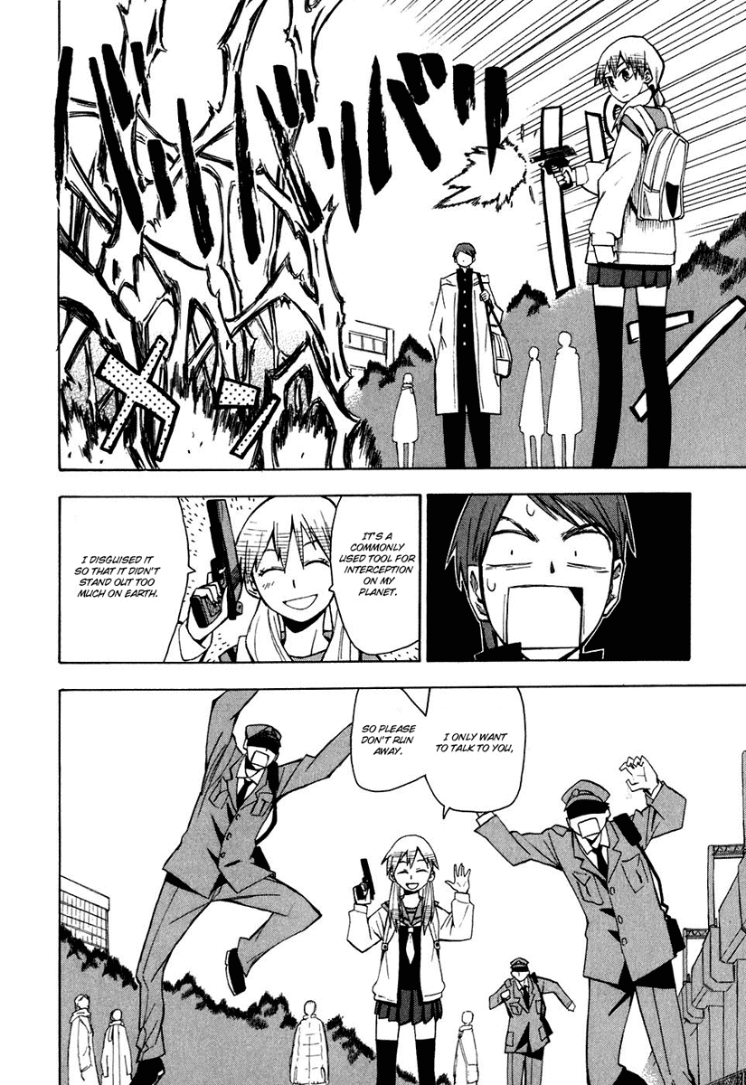 Psycho Staff Chapter 1.2 page 7 - Chapter 1 v2 : Sakuragi Umeko, Part A