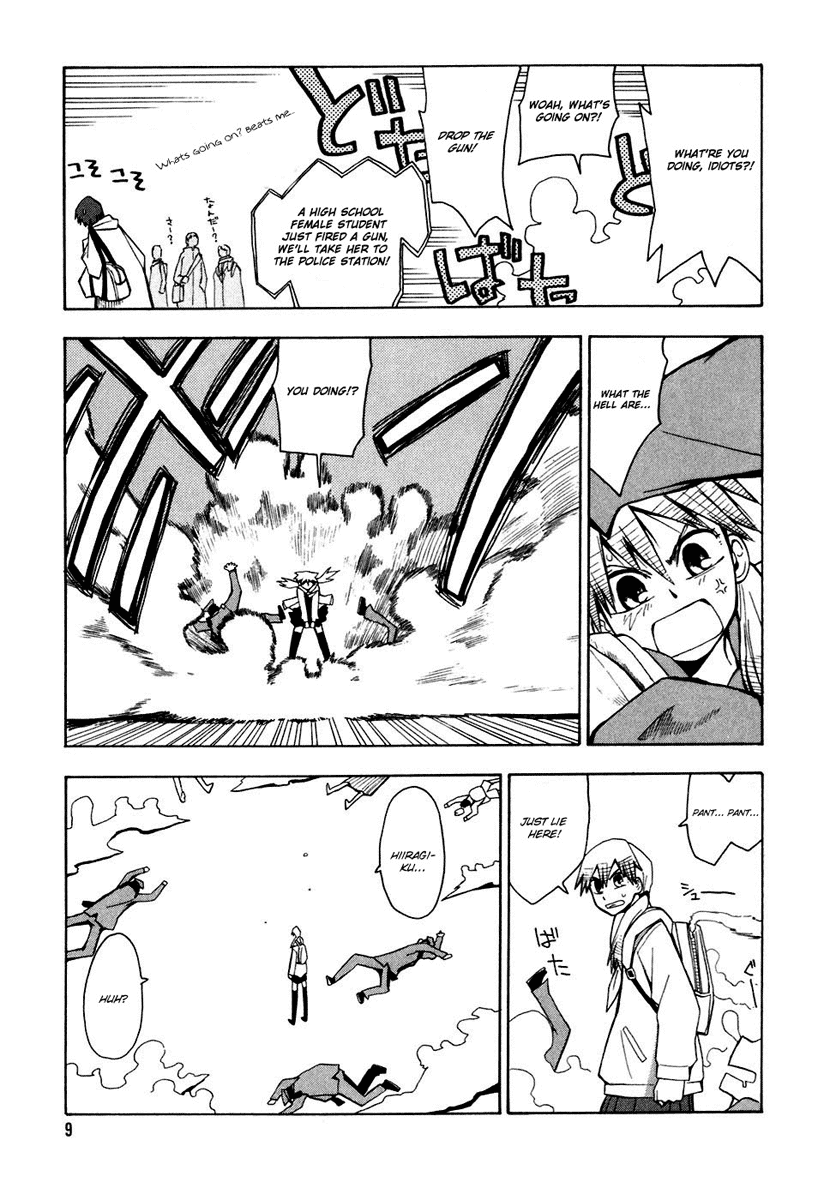 Psycho Staff Chapter 1.2 page 8 - Chapter 1 v2 : Sakuragi Umeko, Part A