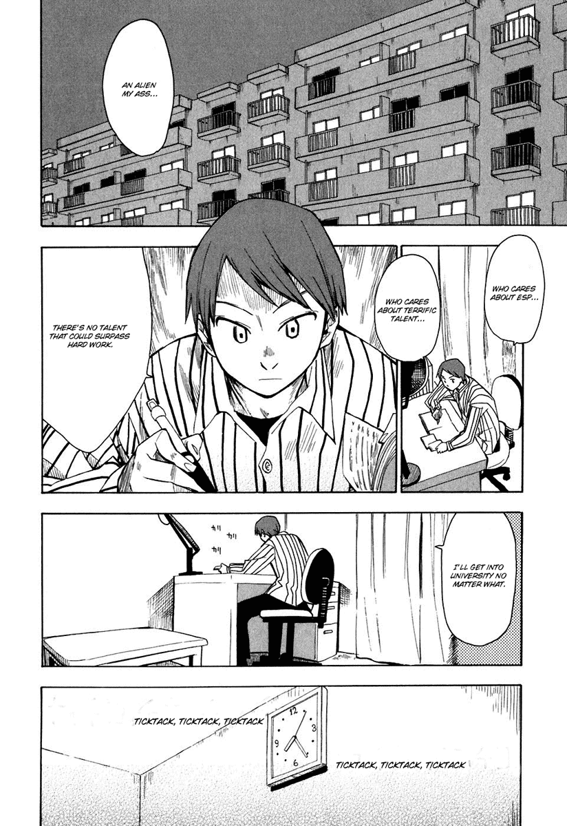 Psycho Staff Chapter 1.2 page 9 - Chapter 1 v2 : Sakuragi Umeko, Part A