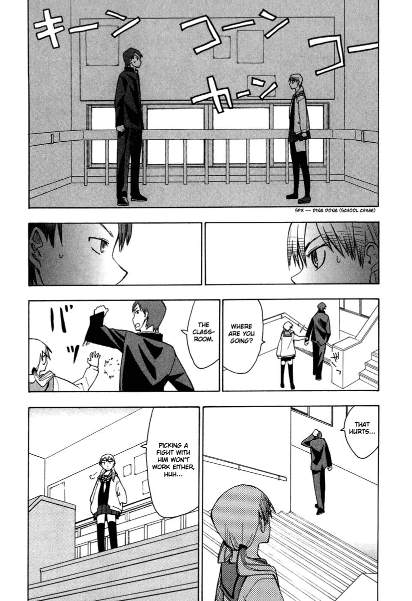 Psycho Staff Chapter 2 page 10 - Chapter 2 v2 : Sakuragi Umeko, Part B