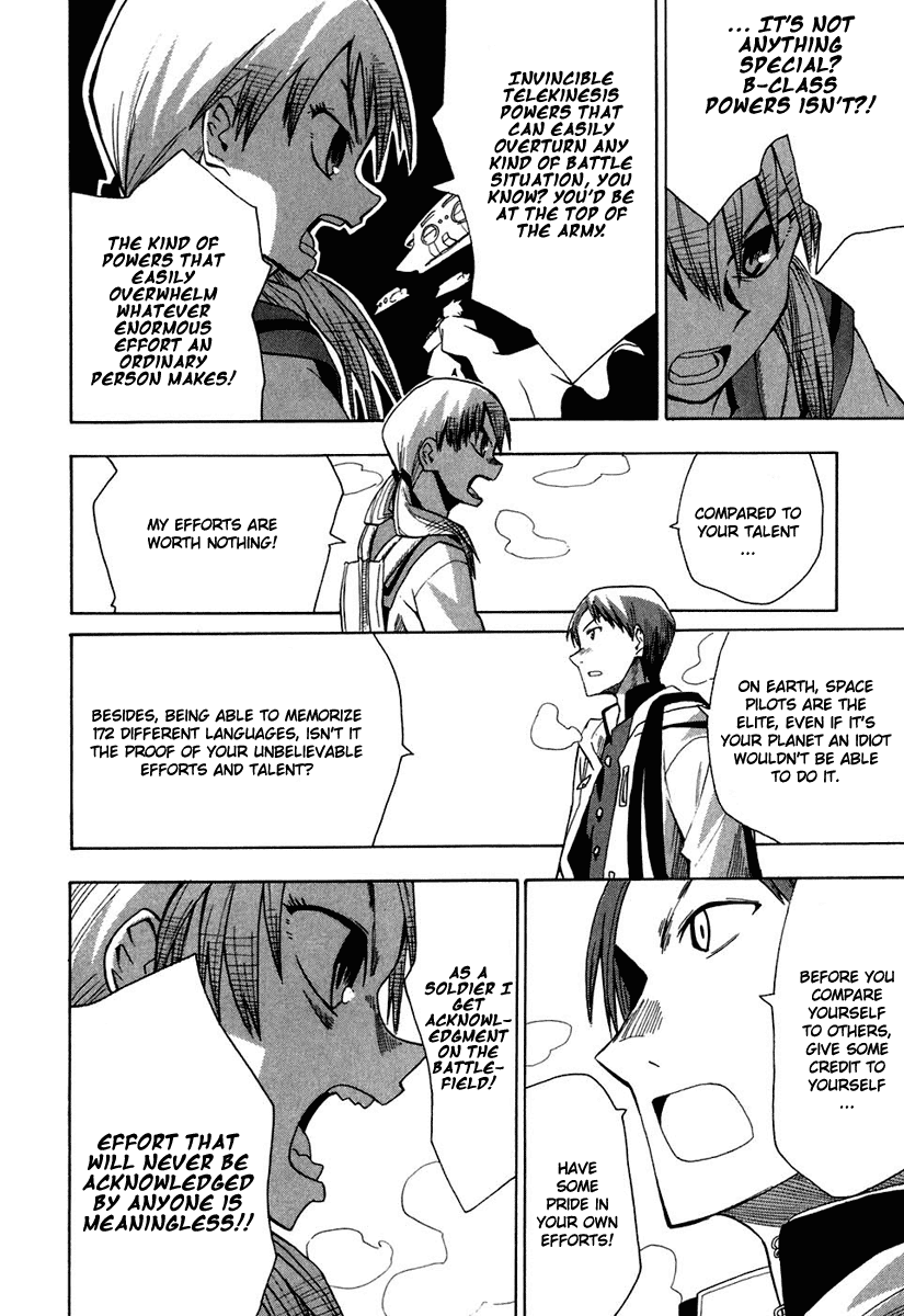 Psycho Staff Chapter 2 page 14 - Chapter 2 v2 : Sakuragi Umeko, Part B