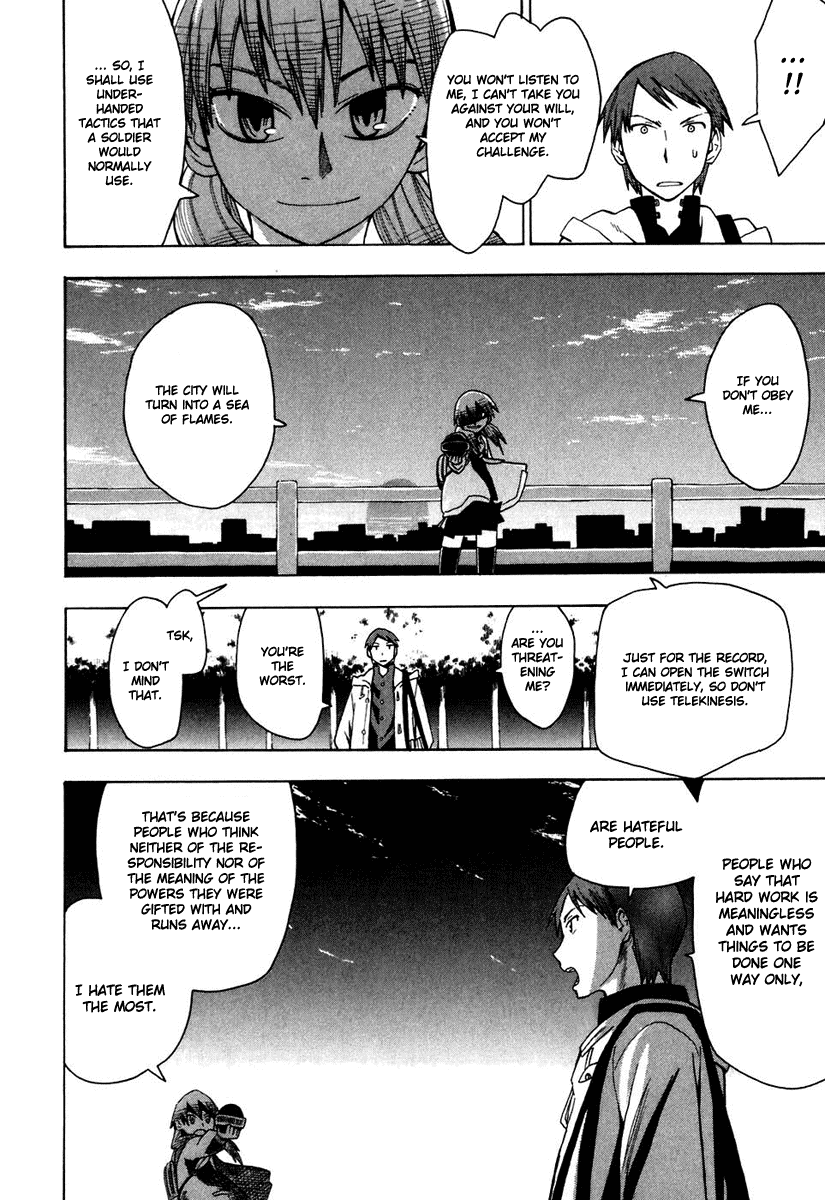 Psycho Staff Chapter 2 page 16 - Chapter 2 v2 : Sakuragi Umeko, Part B
