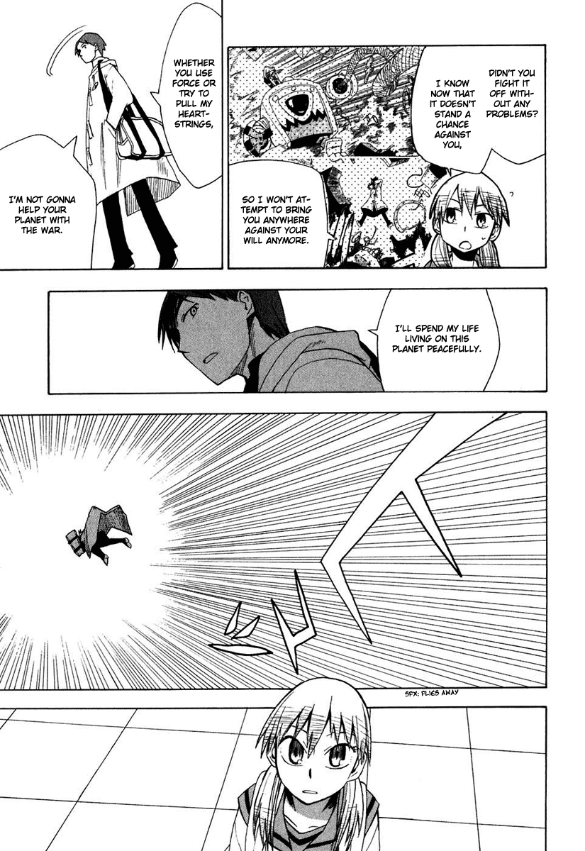 Psycho Staff Chapter 2 page 3 - Chapter 2 v2 : Sakuragi Umeko, Part B