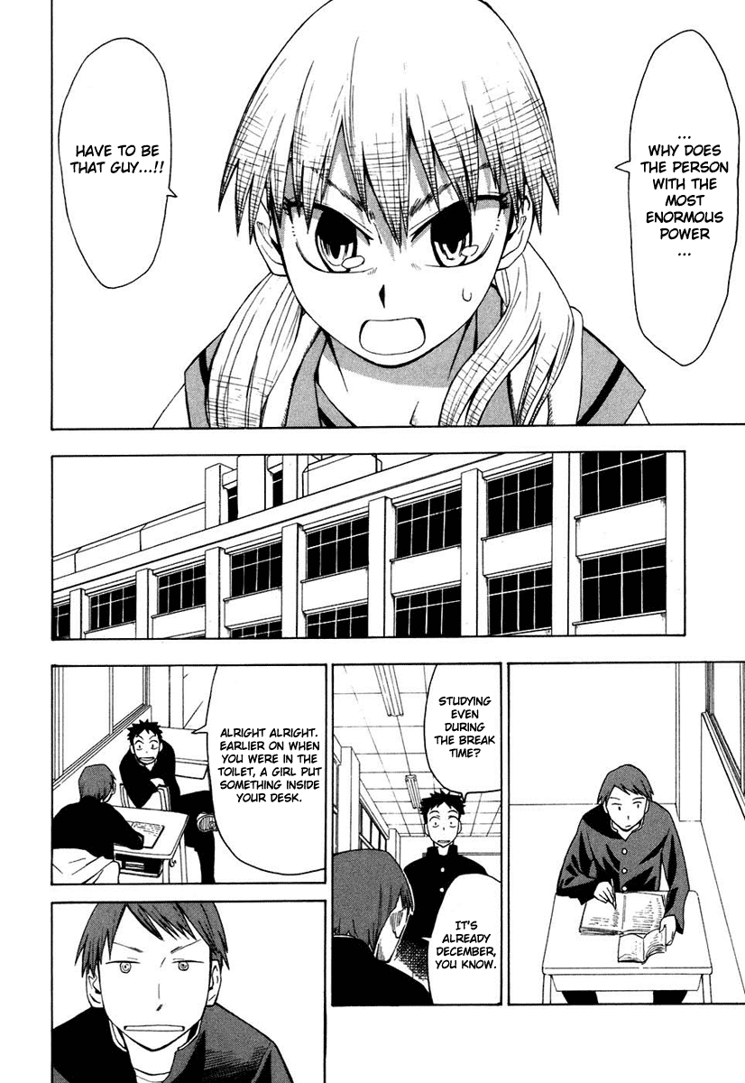 Psycho Staff Chapter 2 page 4 - Chapter 2 v2 : Sakuragi Umeko, Part B