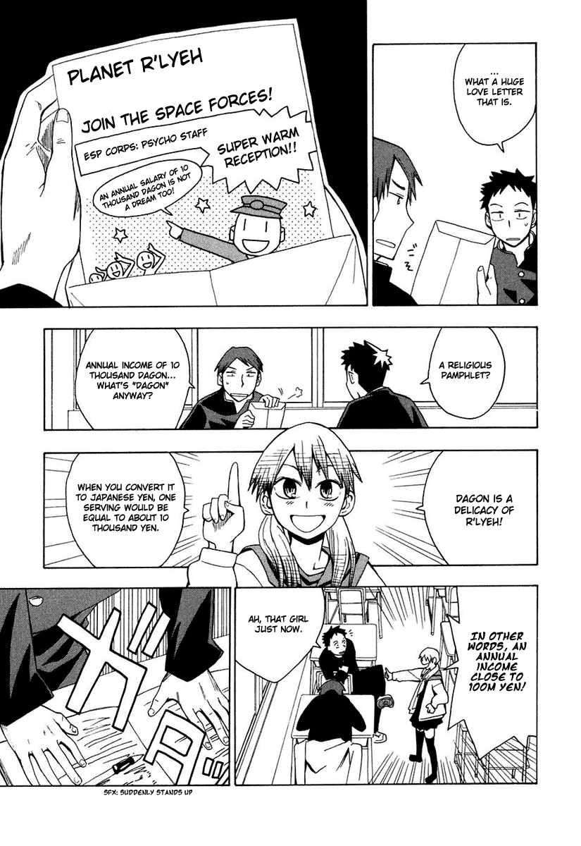 Psycho Staff Chapter 2 page 5 - Chapter 2 v2 : Sakuragi Umeko, Part B