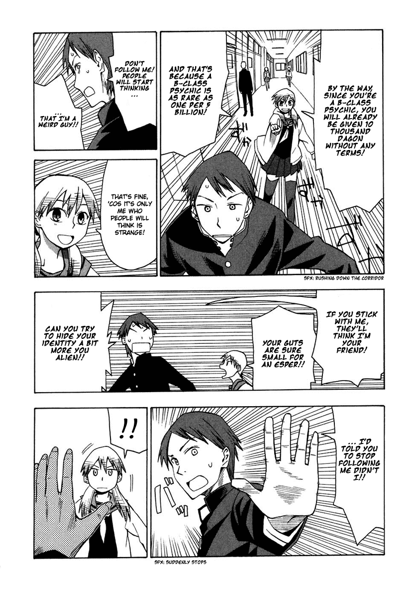 Psycho Staff Chapter 2 page 6 - Chapter 2 v2 : Sakuragi Umeko, Part B