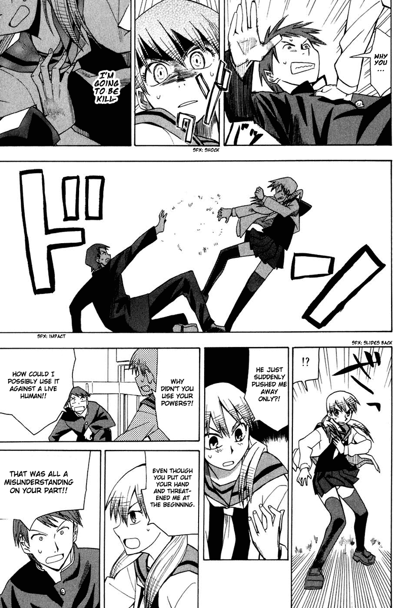 Psycho Staff Chapter 2 page 9 - Chapter 2 v2 : Sakuragi Umeko, Part B