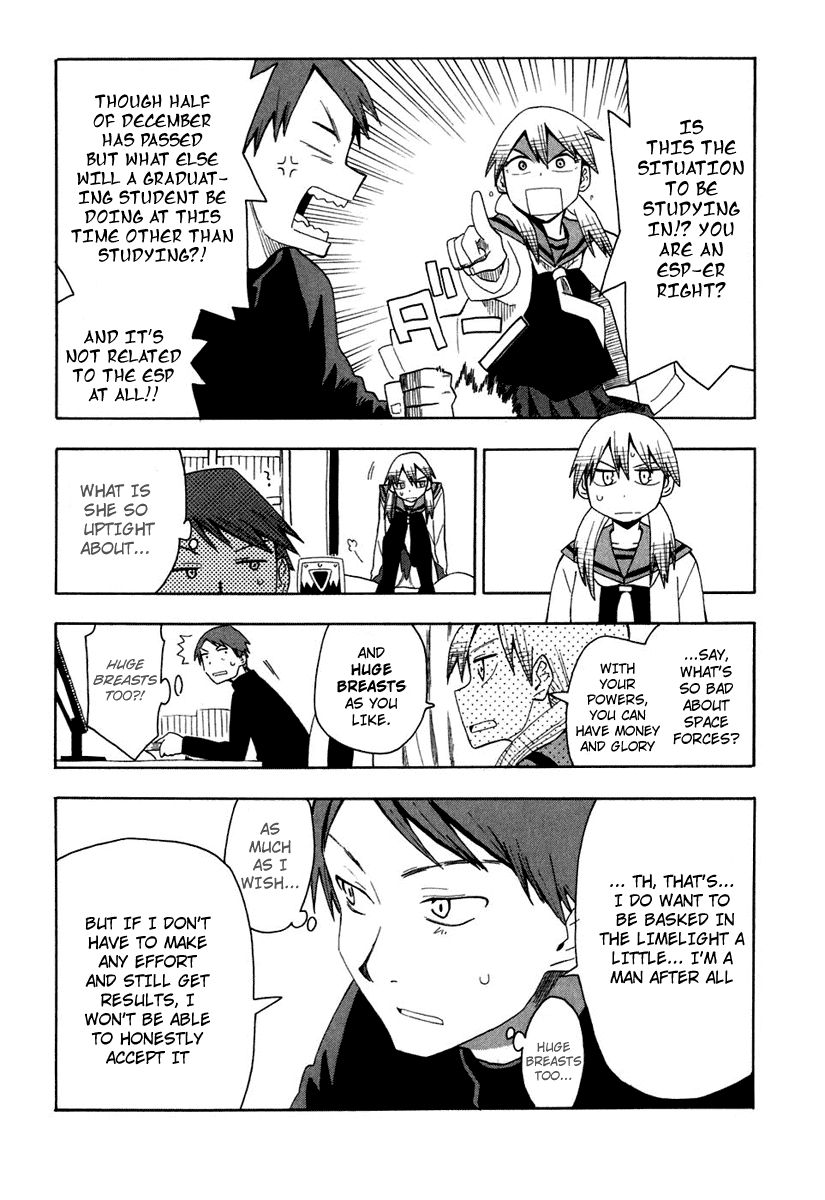 Psycho Staff Chapter 3 page 11 - Chapter 3 v2 : Himehagi Himeko, Part A