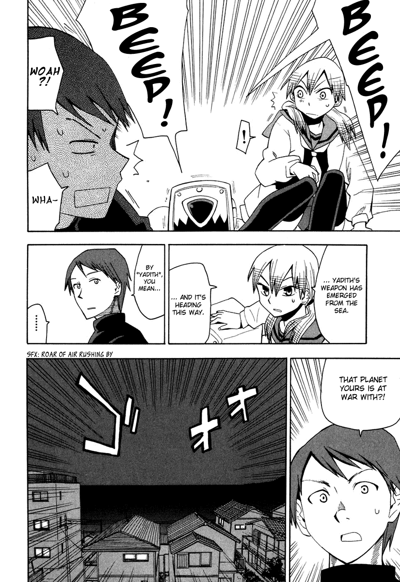 Psycho Staff Chapter 3 page 13 - Chapter 3 v2 : Himehagi Himeko, Part A