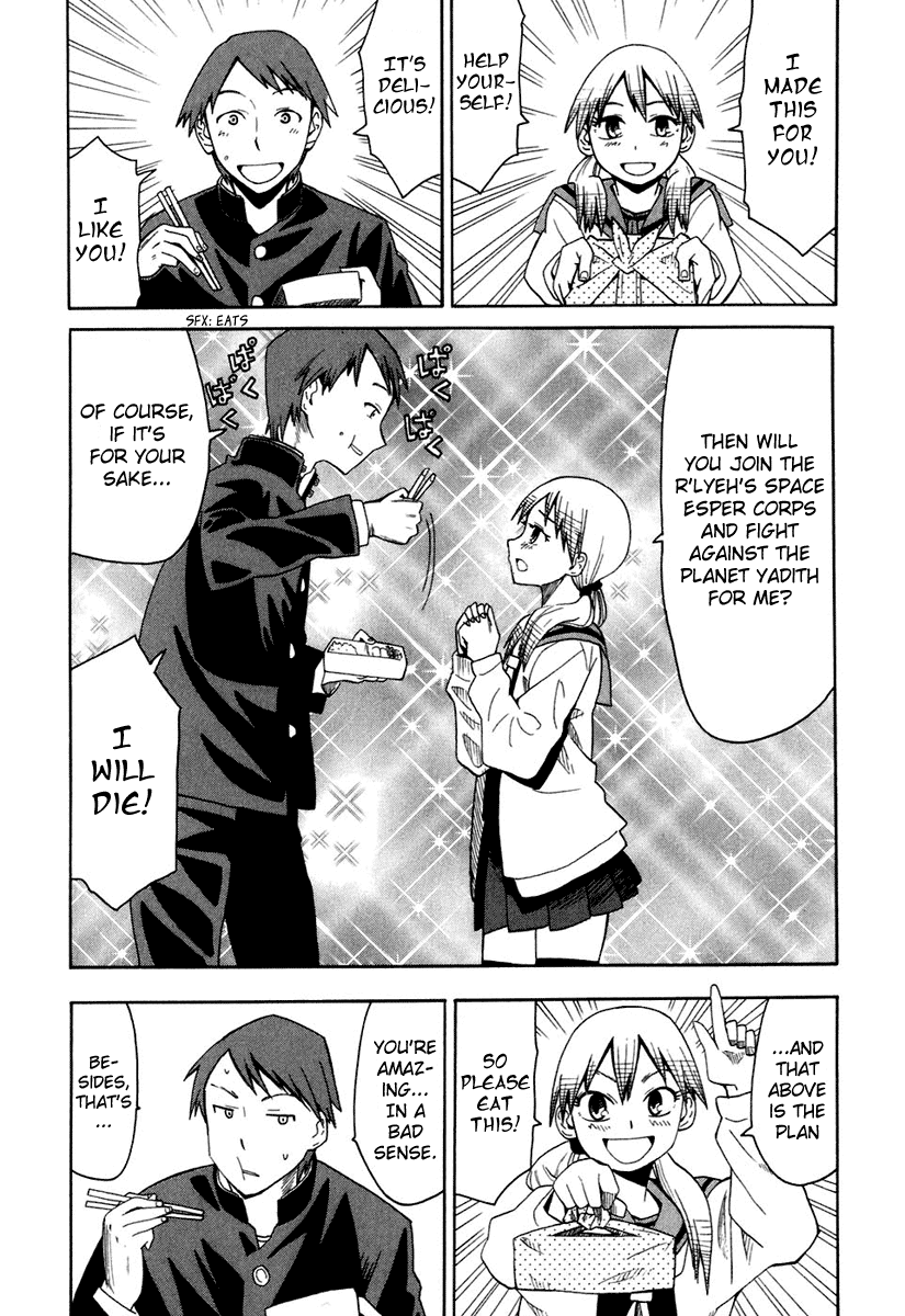Psycho Staff Chapter 3 page 2 - Chapter 3 v2 : Himehagi Himeko, Part A