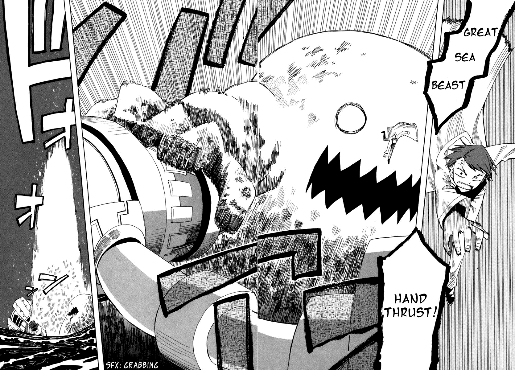 Psycho Staff Chapter 3 page 21 - Chapter 3 v2 : Himehagi Himeko, Part A