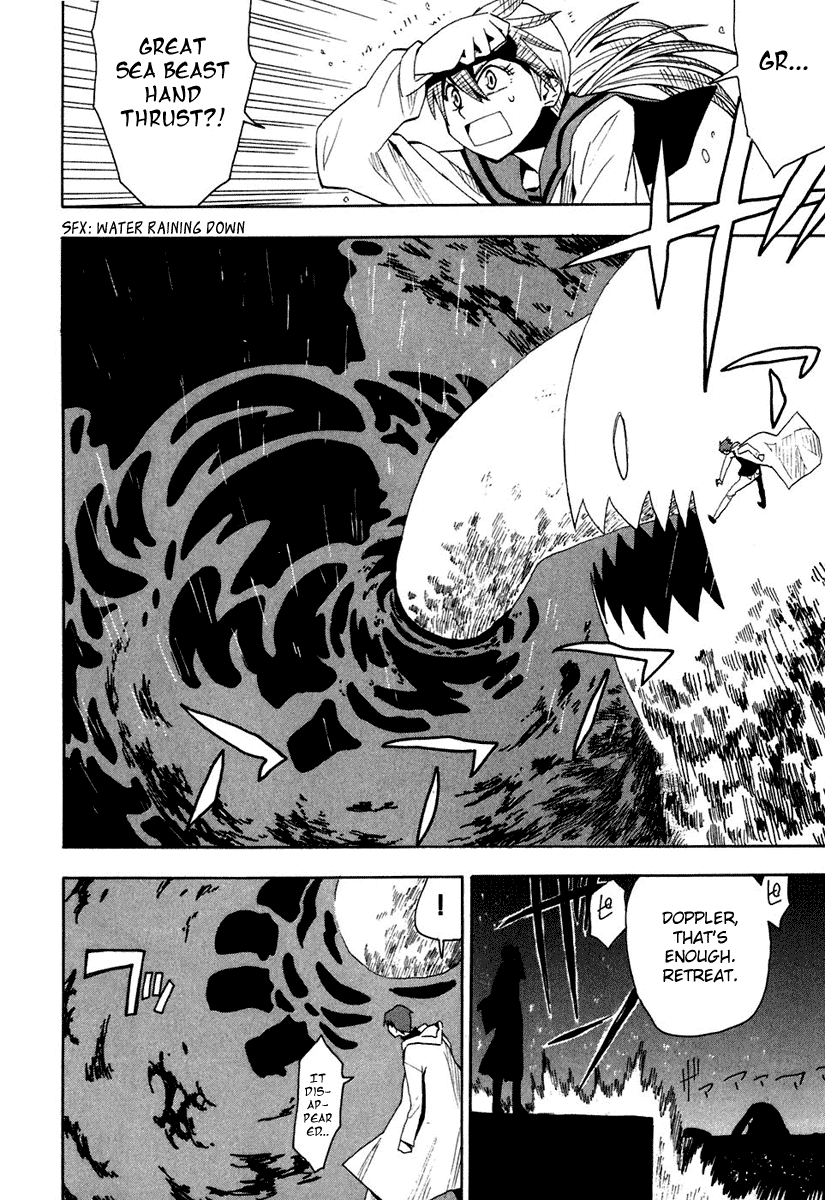 Psycho Staff Chapter 3 page 22 - Chapter 3 v2 : Himehagi Himeko, Part A