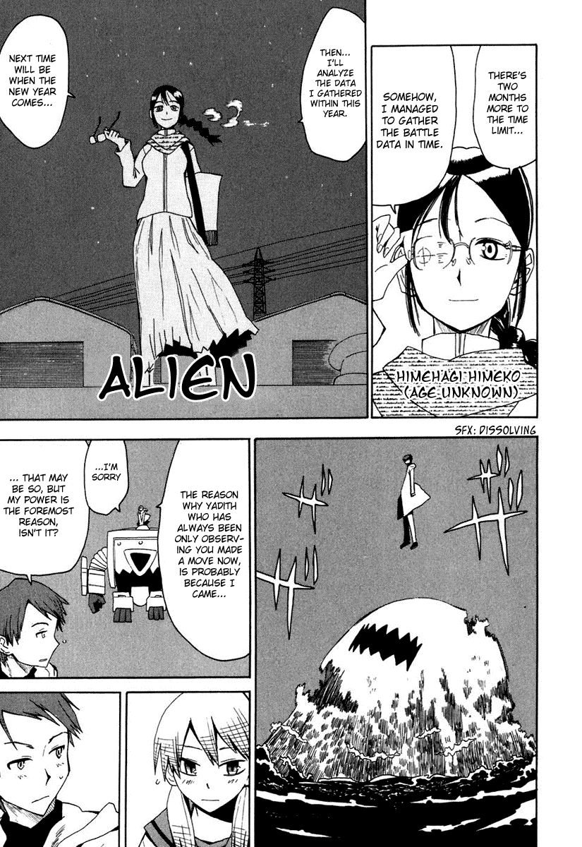 Psycho Staff Chapter 3 page 23 - Chapter 3 v2 : Himehagi Himeko, Part A