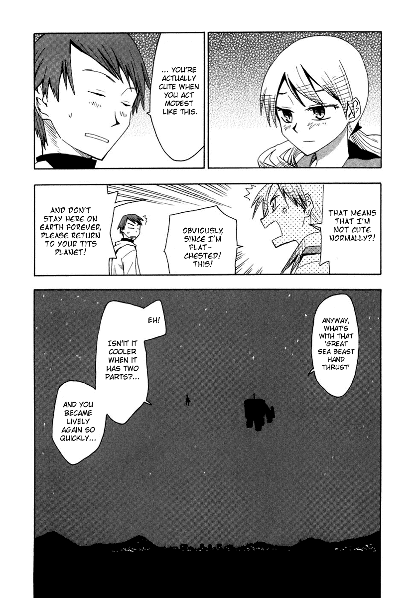 Psycho Staff Chapter 3 page 24 - Chapter 3 v2 : Himehagi Himeko, Part A
