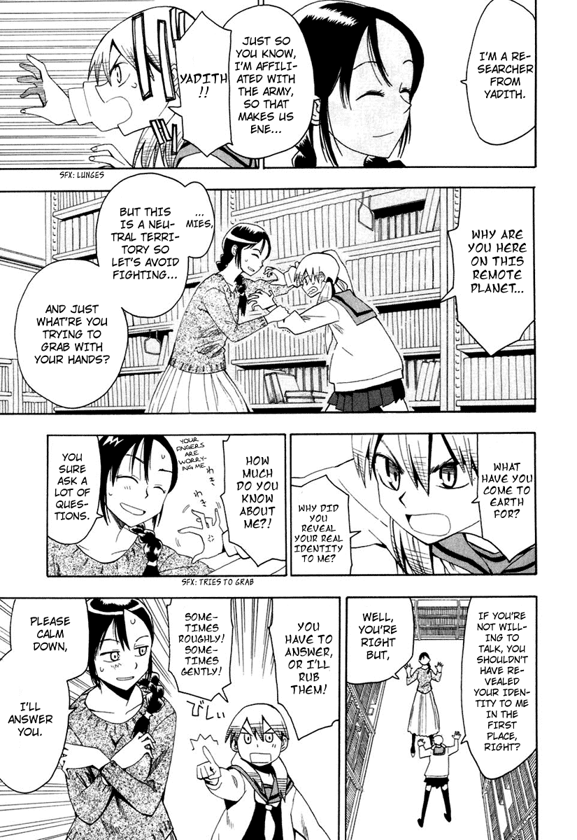 Psycho Staff Chapter 3 page 6 - Chapter 3 v2 : Himehagi Himeko, Part A