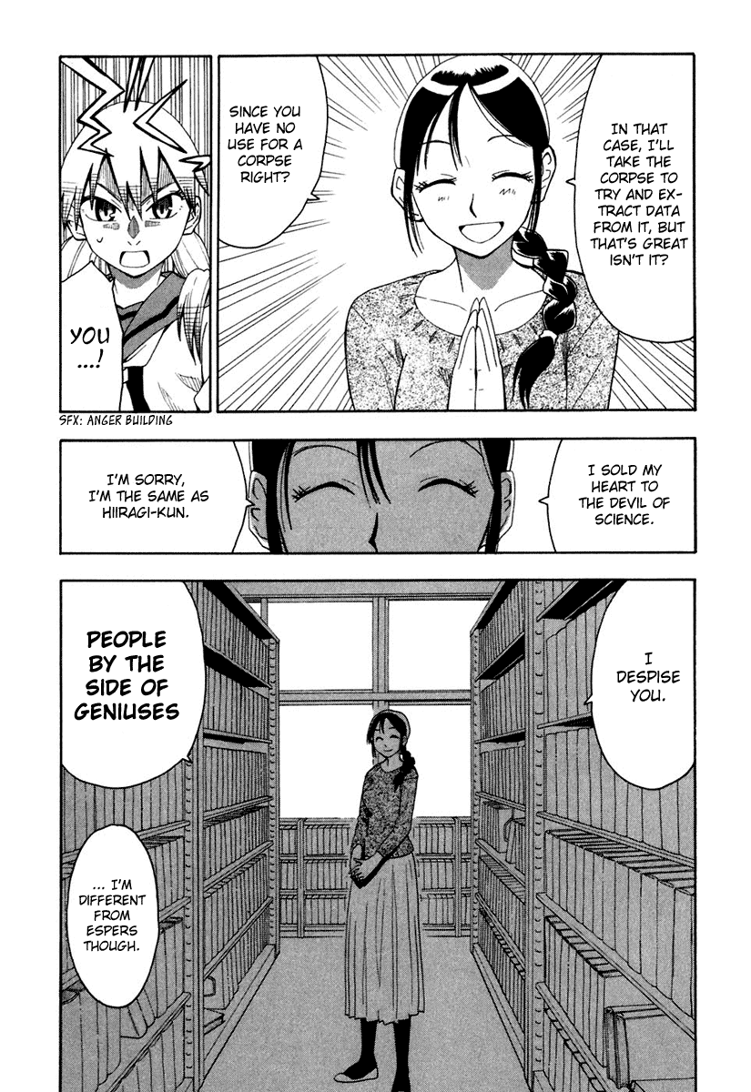 Psycho Staff Chapter 3 page 9 - Chapter 3 v2 : Himehagi Himeko, Part A
