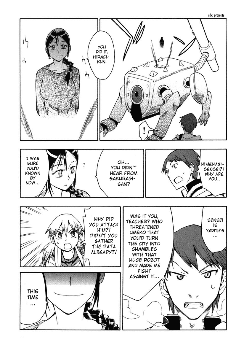 Psycho Staff Chapter 4.2 page 11 - Chapter 4 v2 : Himehagi Himeko, Part B
