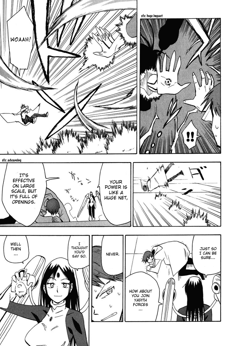 Psycho Staff Chapter 4.2 page 17 - Chapter 4 v2 : Himehagi Himeko, Part B