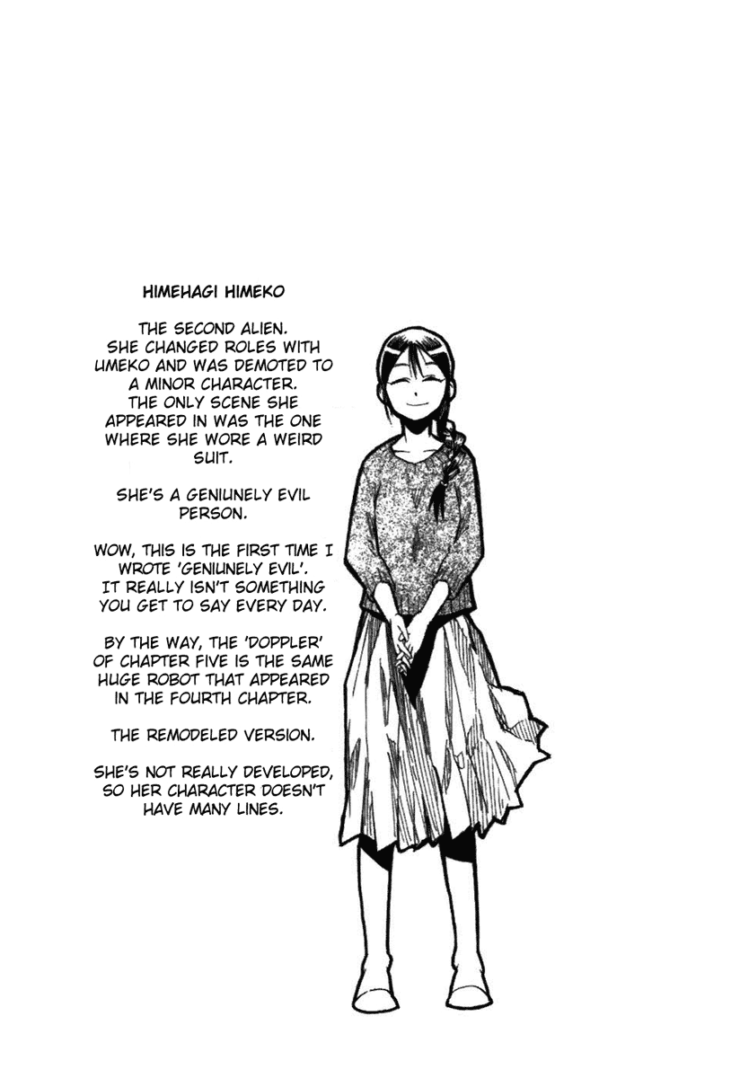 Psycho Staff Chapter 4.2 page 25 - Chapter 4 v2 : Himehagi Himeko, Part B