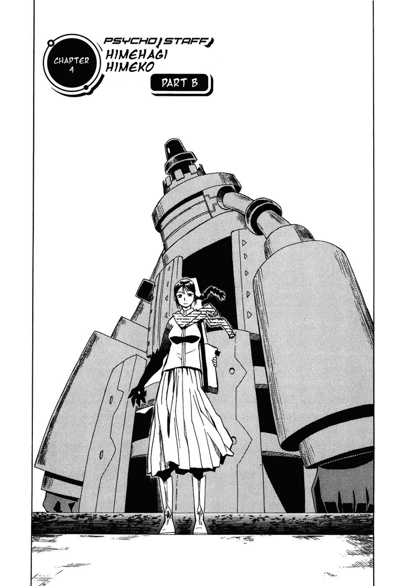 Psycho Staff Chapter 4.2 page 3 - Chapter 4 v2 : Himehagi Himeko, Part B