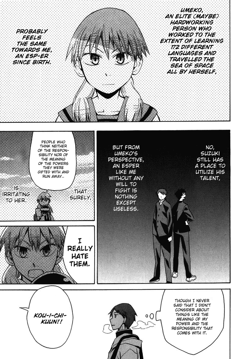 Psycho Staff Chapter 4.2 page 5 - Chapter 4 v2 : Himehagi Himeko, Part B