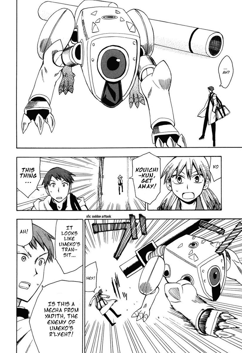 Psycho Staff Chapter 4.2 page 8 - Chapter 4 v2 : Himehagi Himeko, Part B