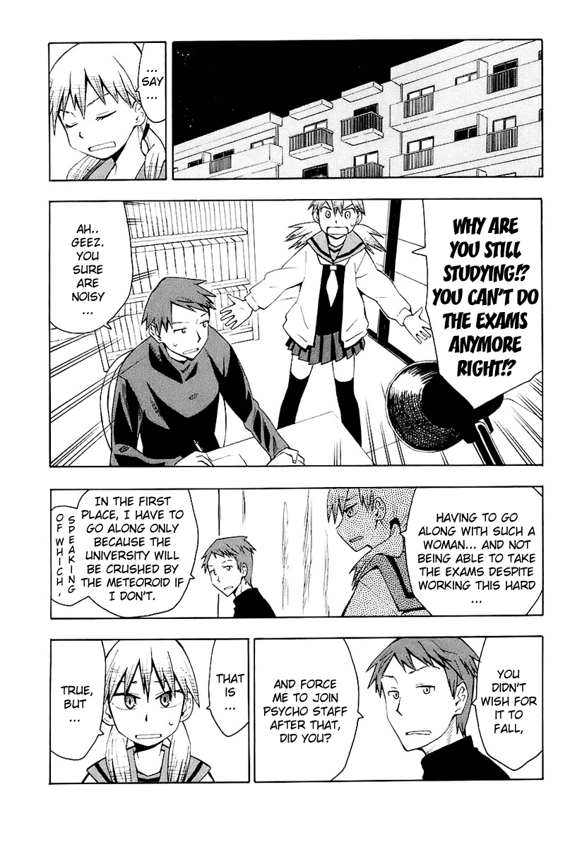 Psycho Staff Chapter 5 page 10 - Chapter 5 v2 : Hiiragi Kouichi, Part A