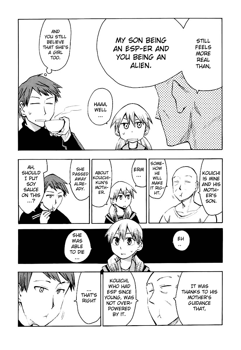 Psycho Staff Chapter 5 page 15 - Chapter 5 v2 : Hiiragi Kouichi, Part A