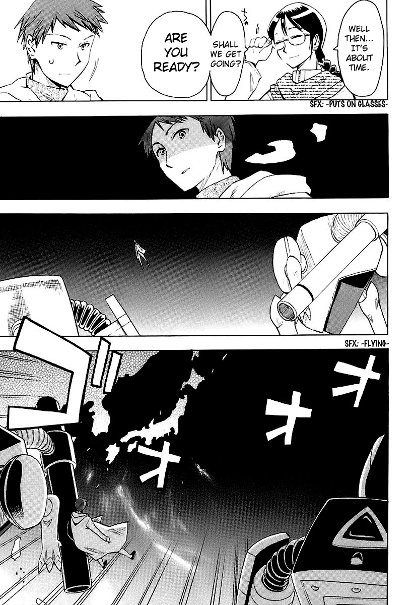 Psycho Staff Chapter 5 page 18 - Chapter 5 v2 : Hiiragi Kouichi, Part A