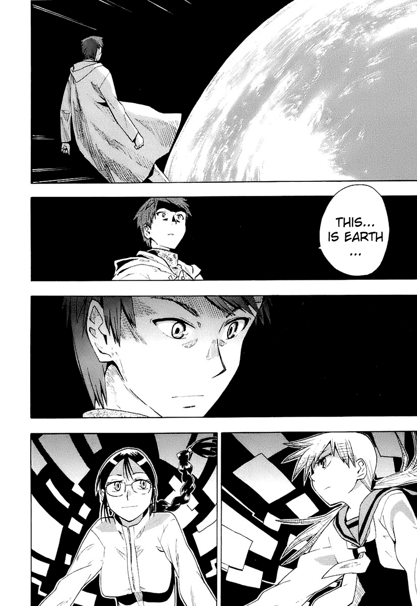 Psycho Staff Chapter 5 page 19 - Chapter 5 v2 : Hiiragi Kouichi, Part A
