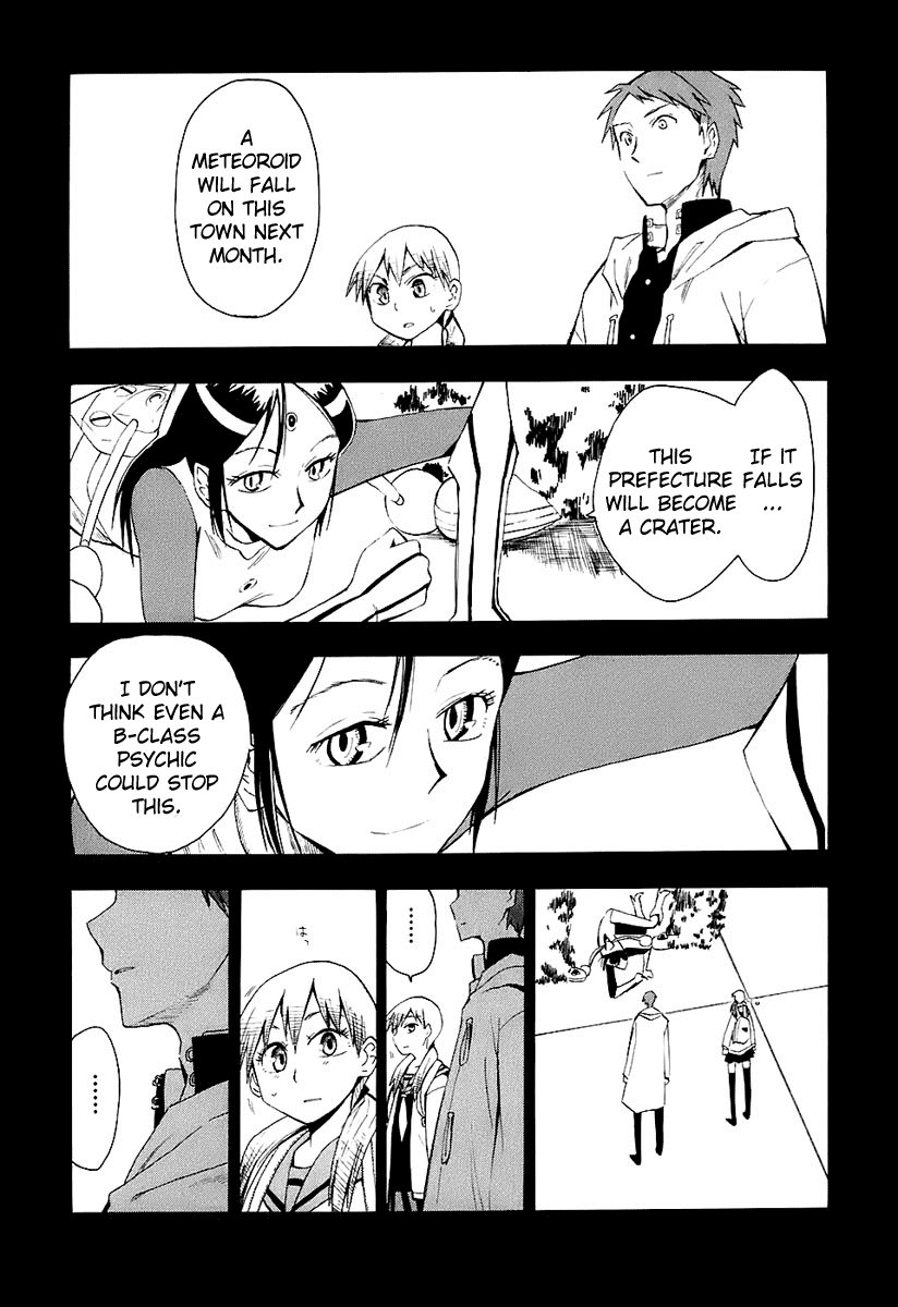 Psycho Staff Chapter 5 page 2 - Chapter 5 v2 : Hiiragi Kouichi, Part A
