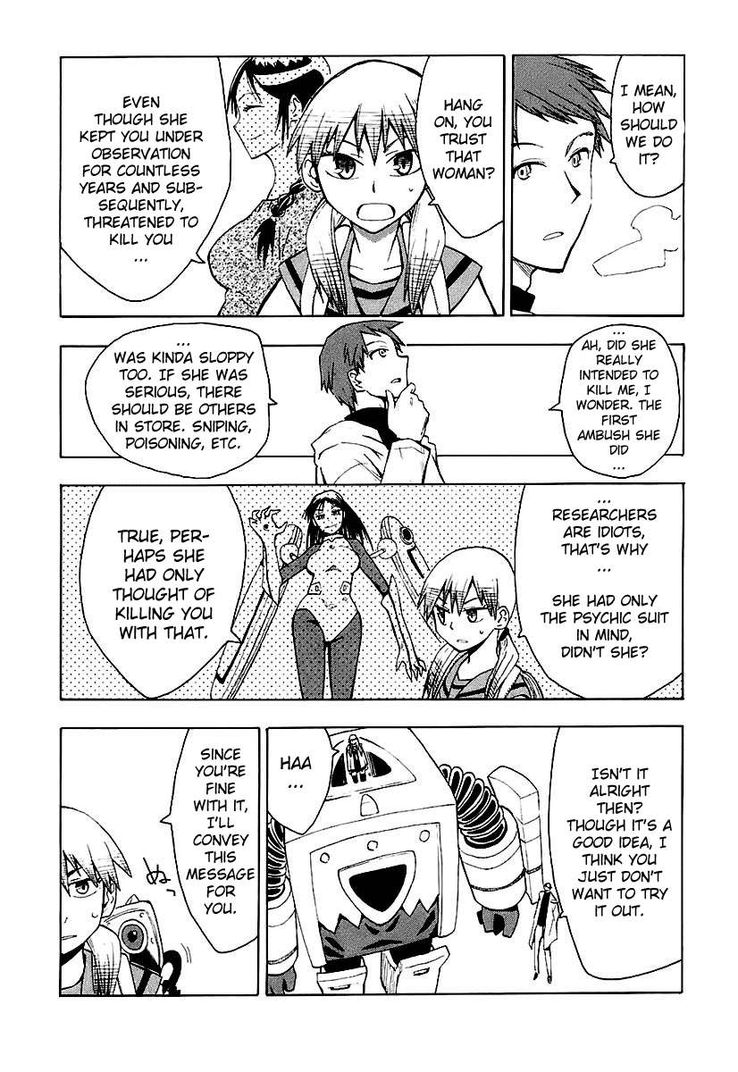 Psycho Staff Chapter 5 page 5 - Chapter 5 v2 : Hiiragi Kouichi, Part A